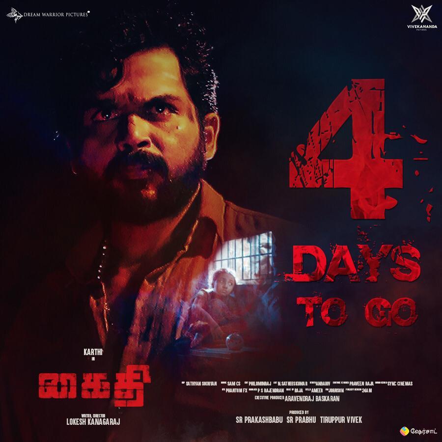 900x900 Rajasekar -. says he has credited 's # Virumandi in #Kaithi #KaithiIn4Days #KaithiFromOct25th #KaithiDiwali