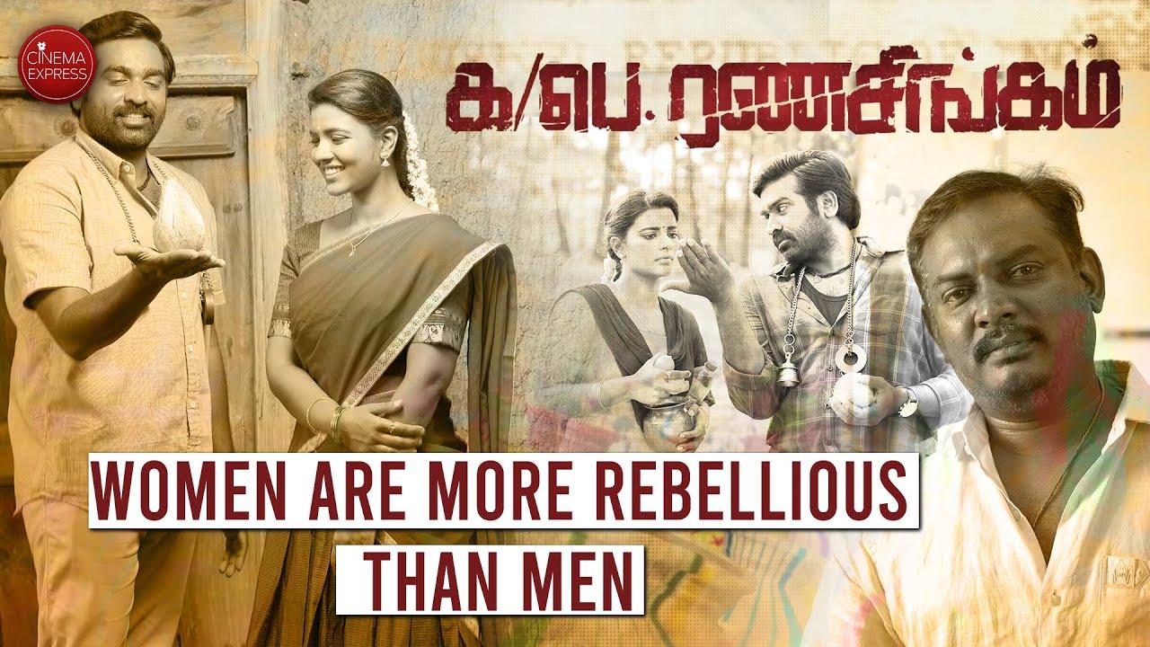 1280x720 Virumandi: Vijay Sethupathi's role demanded the screen time. Aishwarya Rajesh. Ka Pae Ranasingam