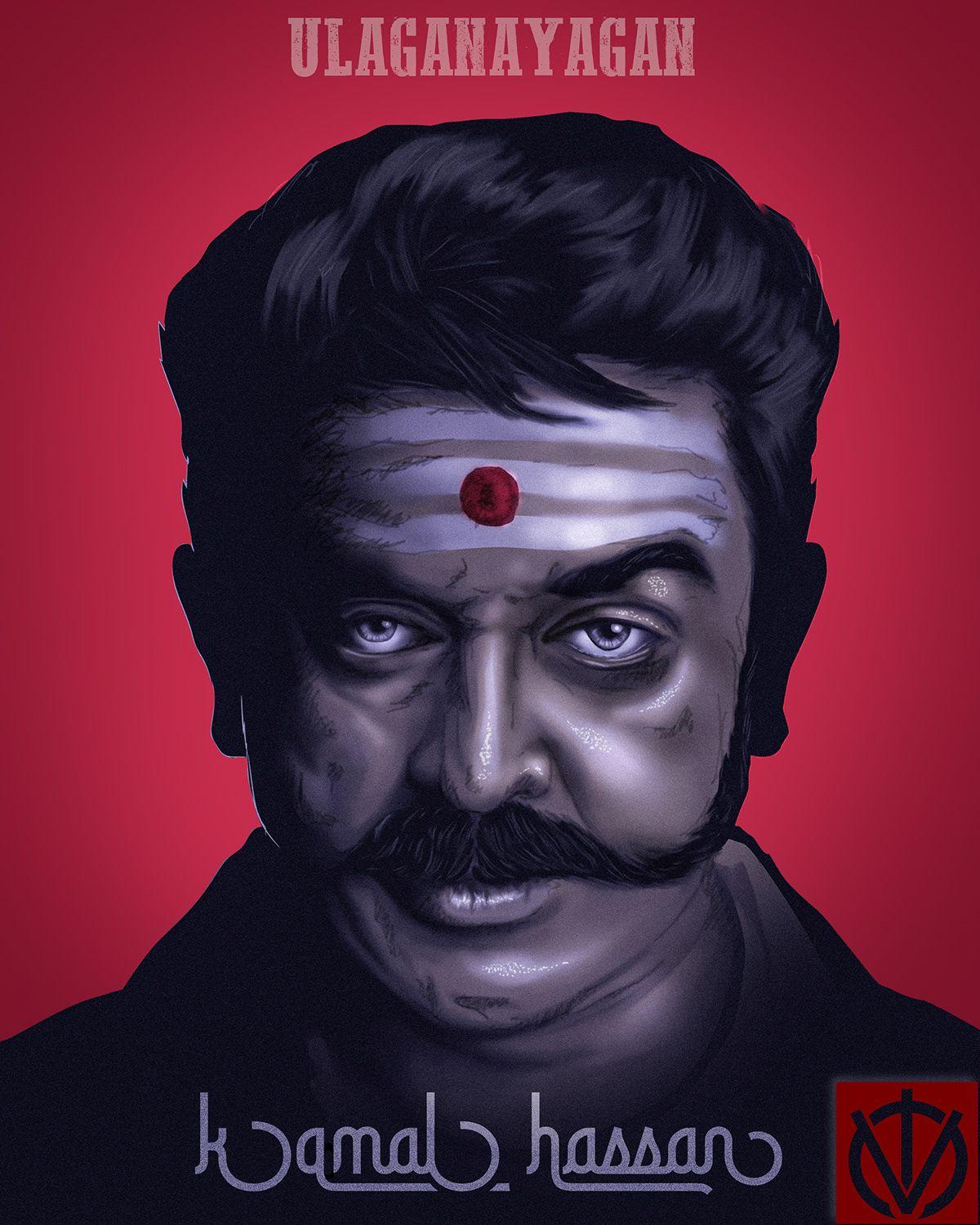 1200x1500 Suvan Kumar (suvankumarkumar)