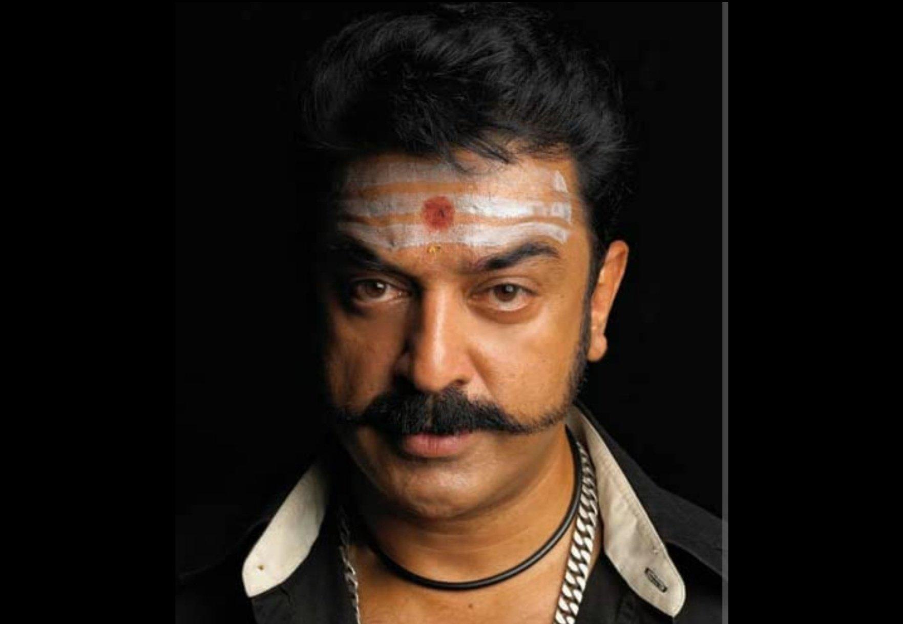 1763x1218 Rajaparvai Ramu Bengaluru #Pothuraju (2004) The only thing i clearly got in my mind after watching this gem. Kamal Hassan is a genius filmmaker in