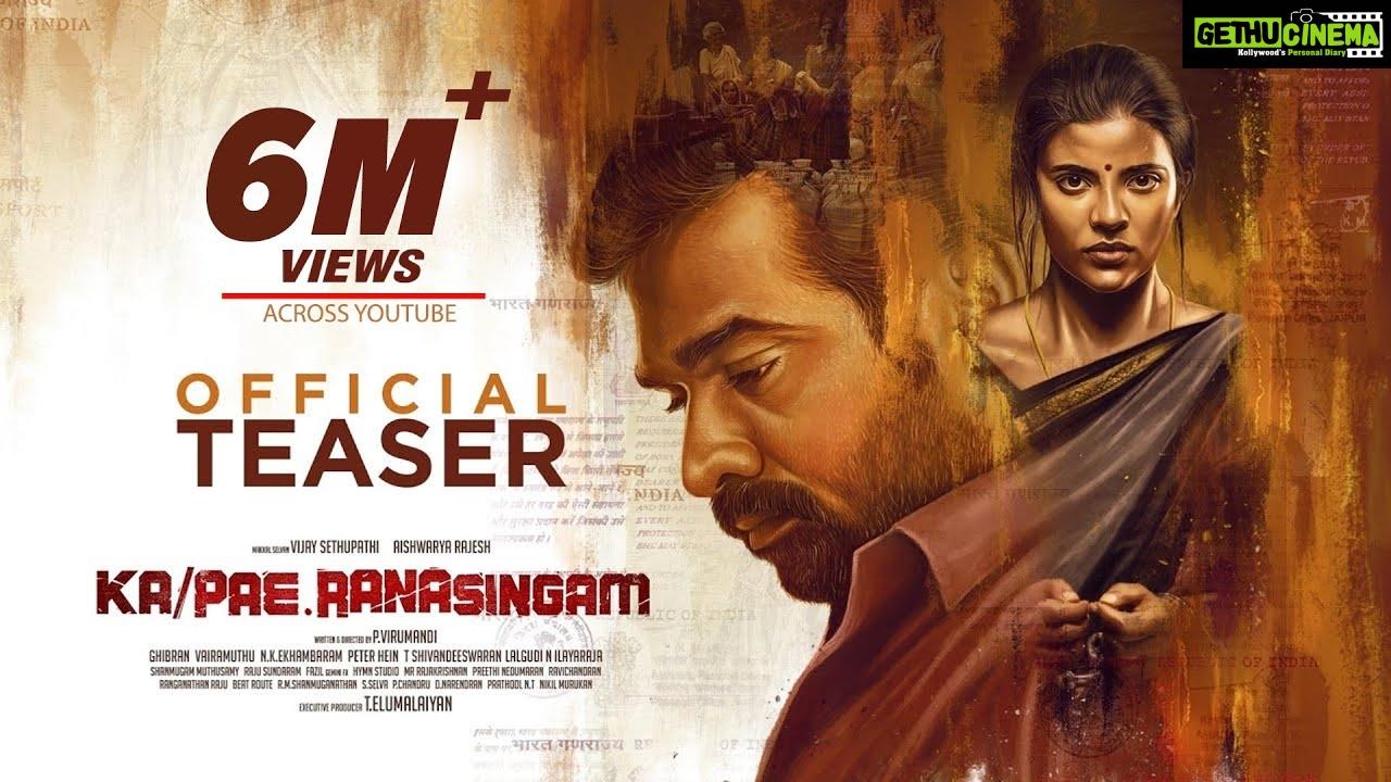 1280x720 P Virumandi Latest News, Gallery, Videos, Reviews & more