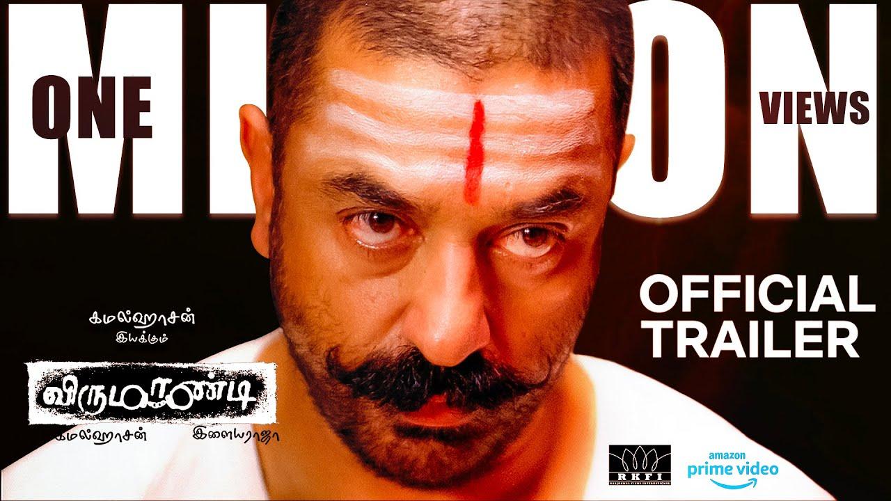 1280x720 Virumaandi wrong blame. Kamal Haasan. Napoleon. Pasupathy. AbhiramyK [Eng Subs]