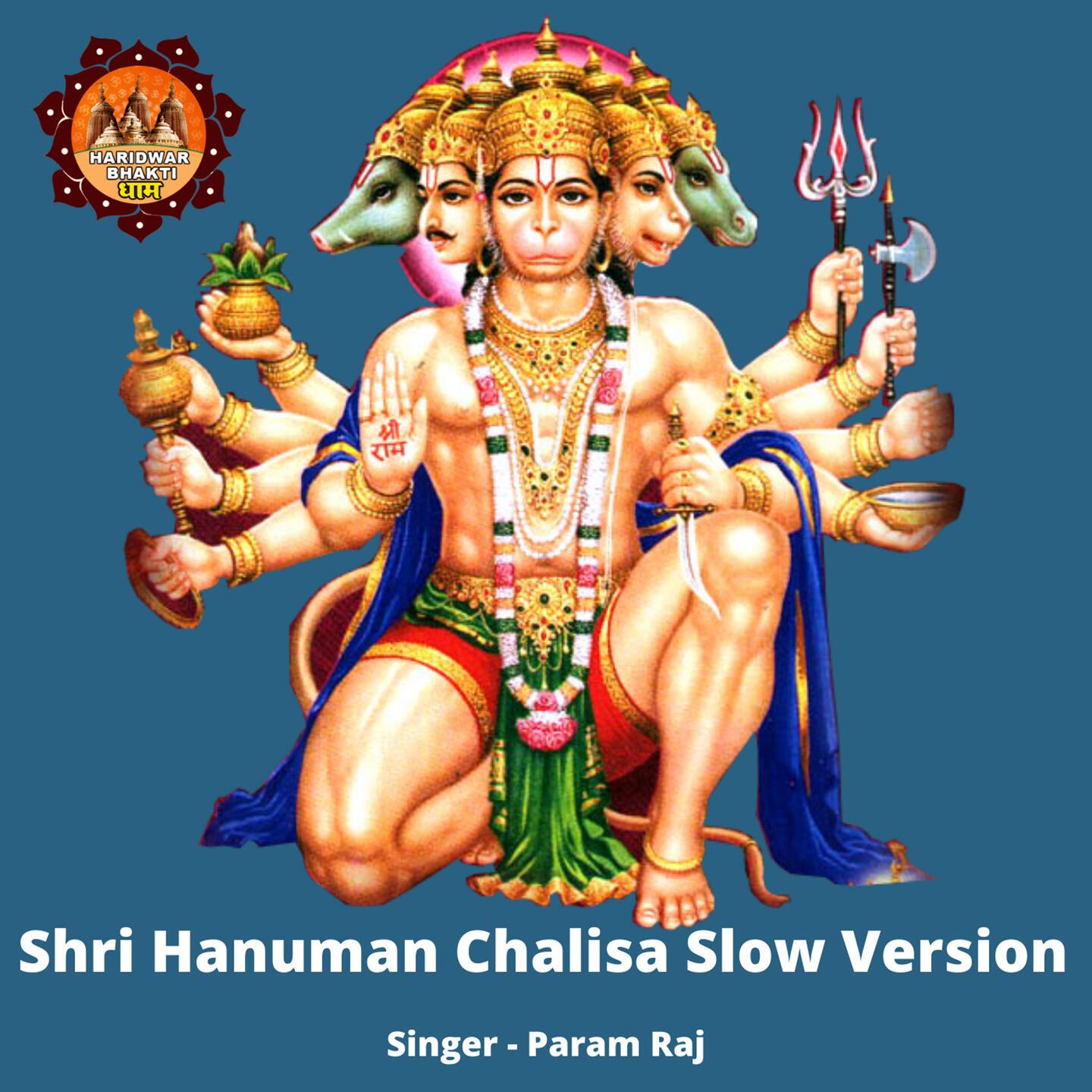 Hanuman Chalisa Wallpapers Top Free Hanuman Chalisa Backgrounds Wallpaperaccess