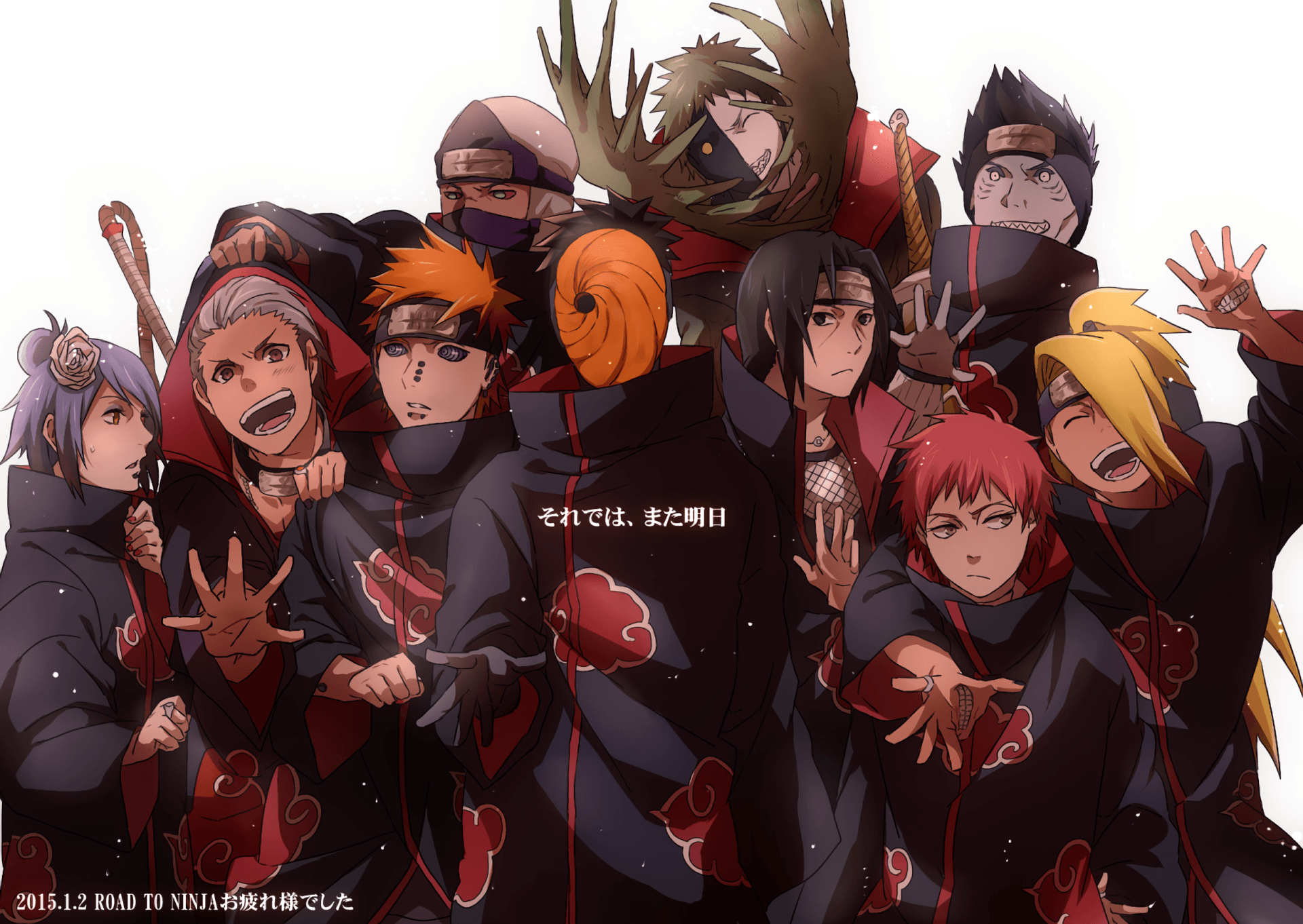 1920x1362 Akatsuki Wallpaper HD Desktop