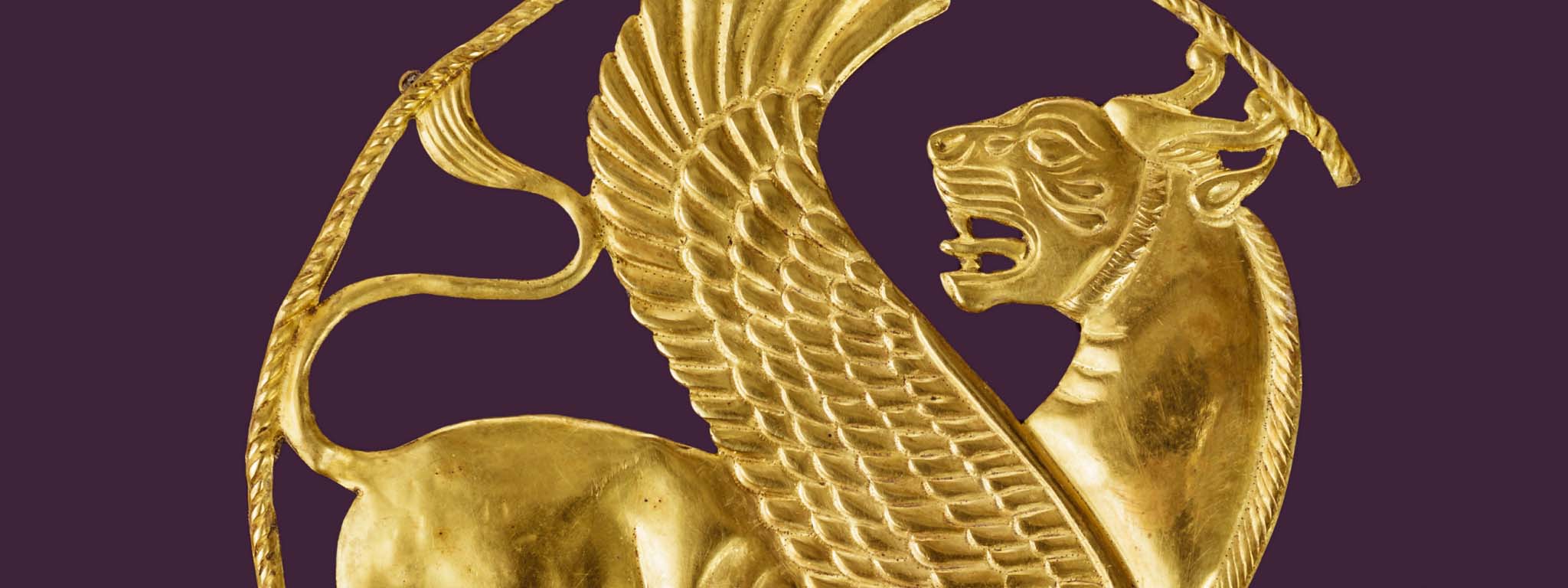 2048x768 Persia: Ancient Iran and the Classical World