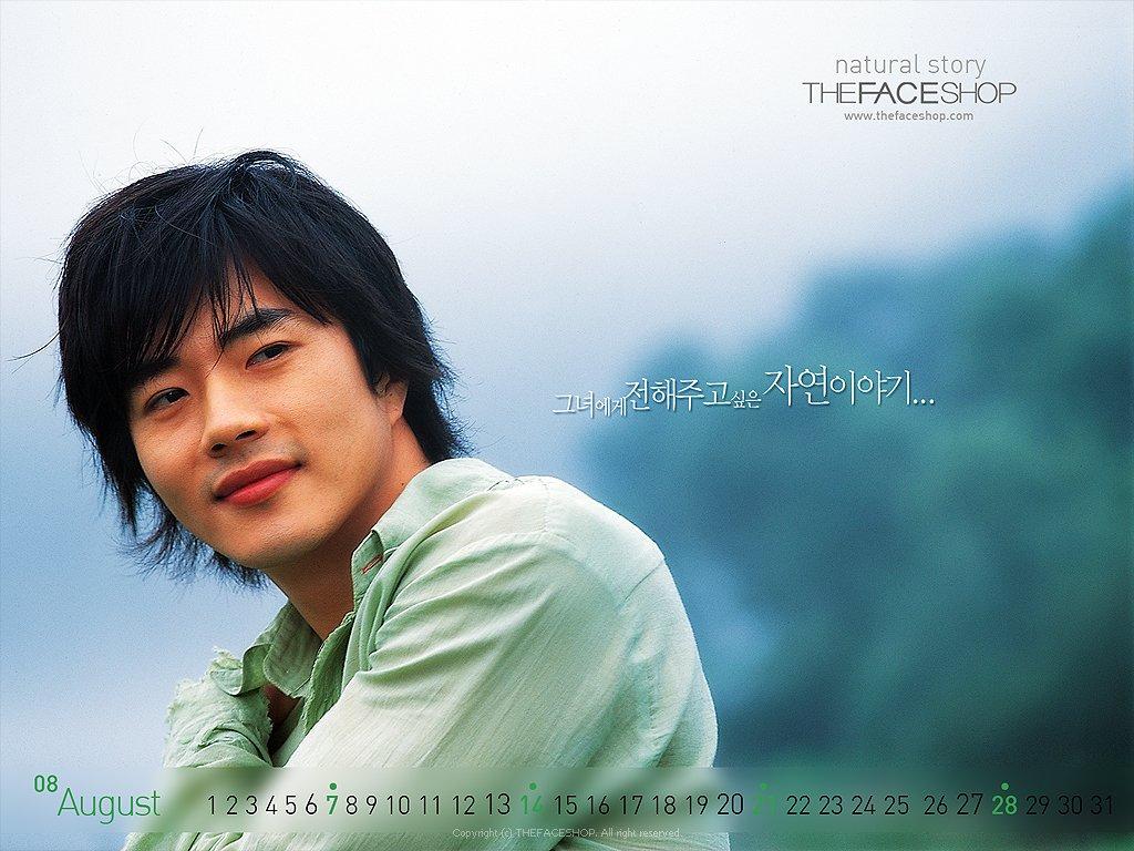 1024x768 Kwon Sang Woo Wallpaper
