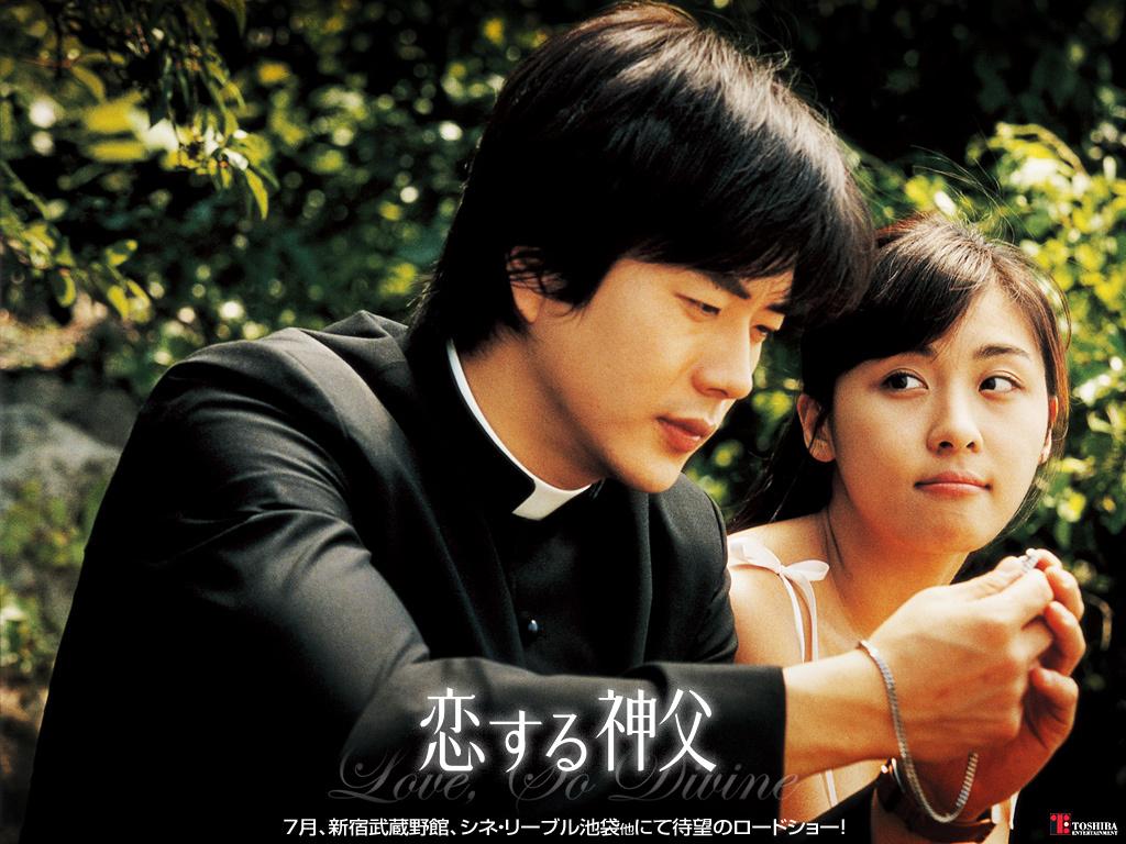 1024x768 Wallie Sang Woo Wallpaper