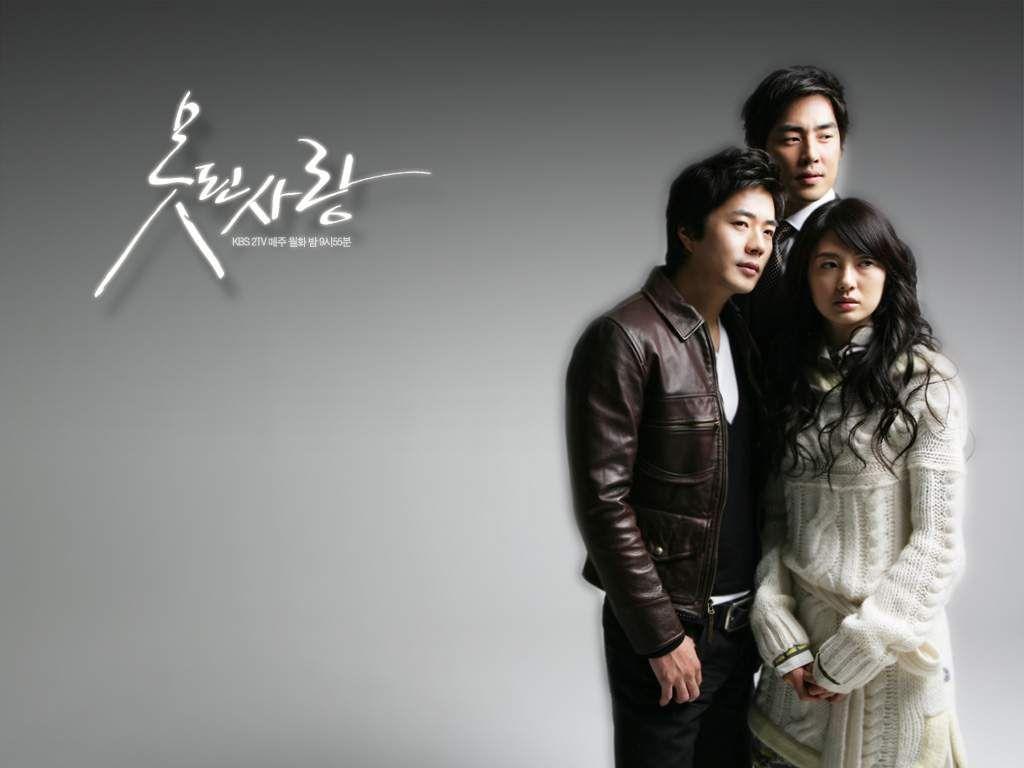 1024x768 Bad Love 2007 2008 Episodes Sang Woo & Lee Yo Won. Drama, Romantico, Suspenso