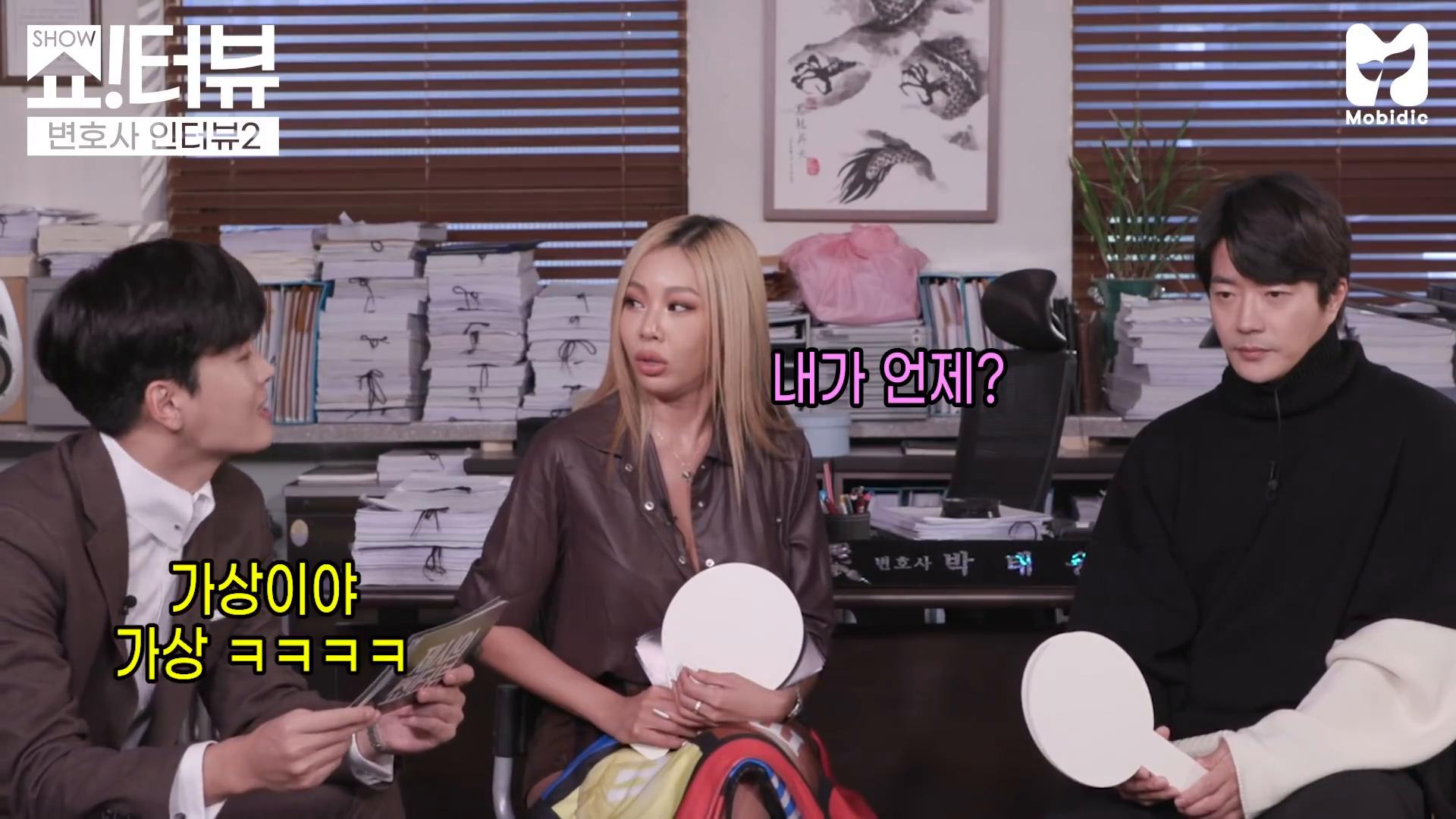 Kwon Sang Woo Wallpapers - Top Free Kwon Sang Woo Backgrounds