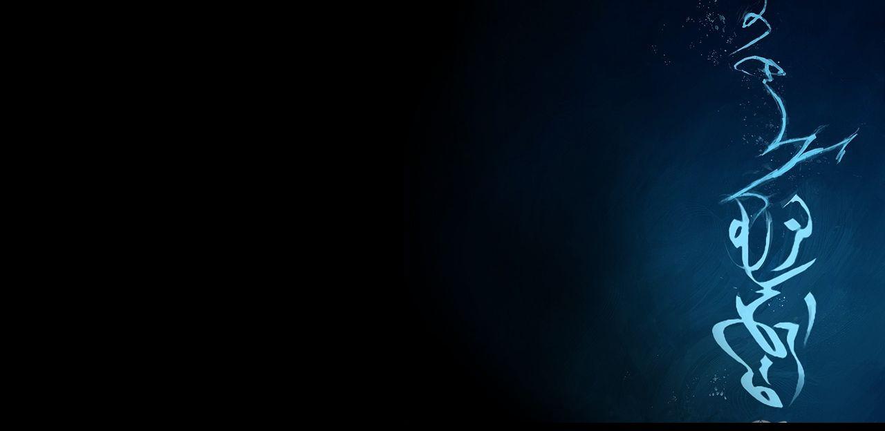 Dark Psychology Wallpapers - Top Free Dark Psychology Backgrounds