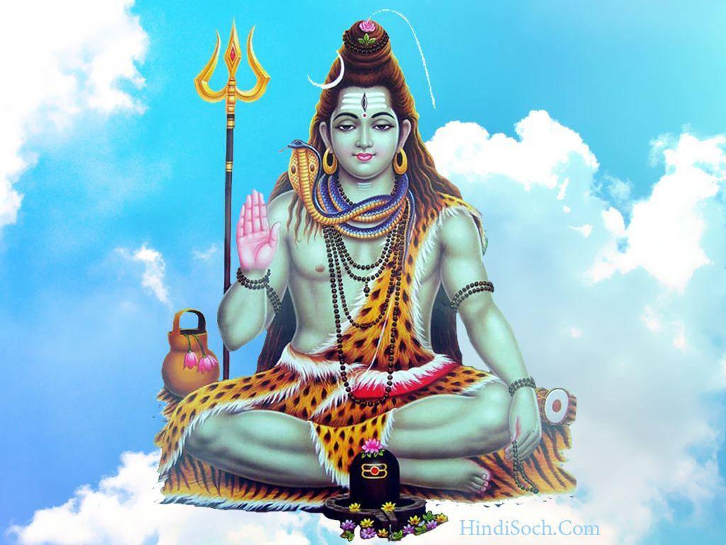 1024x768 Download Shankar Bhagwan Shiva In The Sky Wallpaper