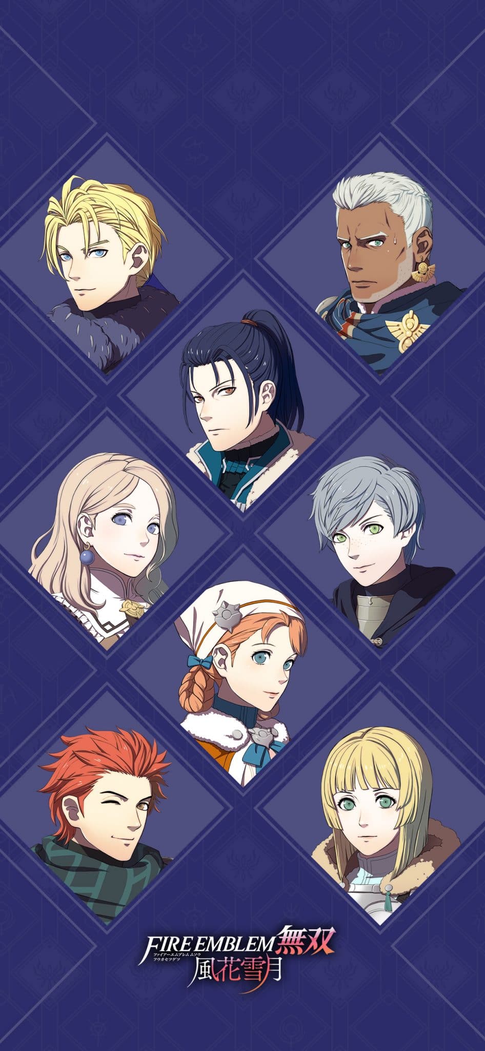 946x2048 Fire Emblem Warriors Three Hopes Shares Several IPhone & Android Wallpaper