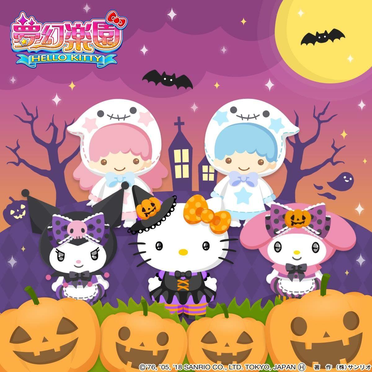 1200x1200 Trick or Treat. Hello kitty halloween, Hello kitty iphone wallpaper, Hello kitty wallpaper