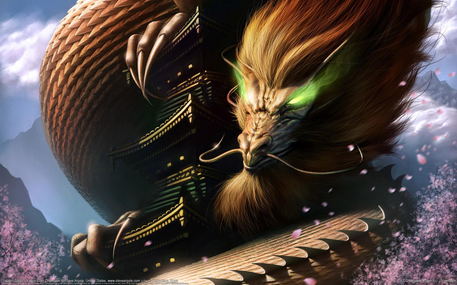 1920x1200 Dragon King Fantasy CG Illustration Wallpaper