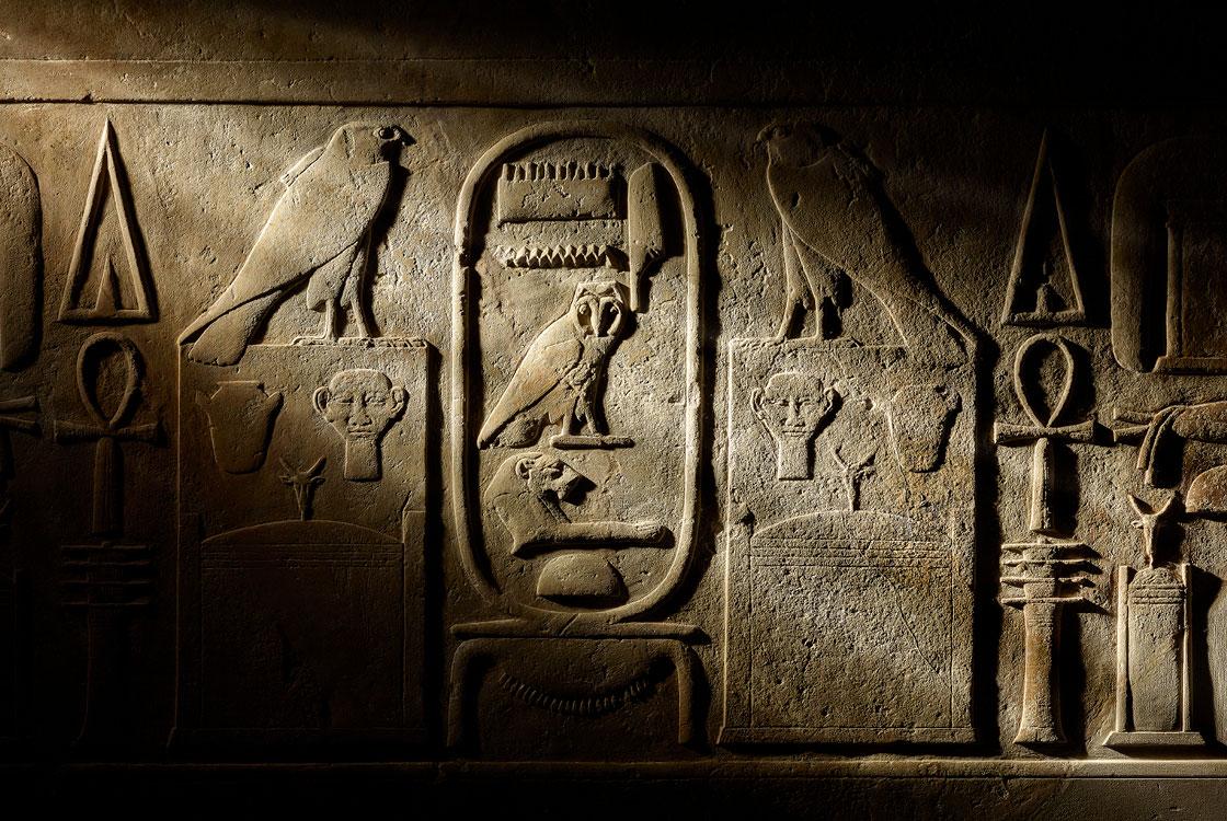 1120x750 British Museum announces major exhibition on hieroglyphs