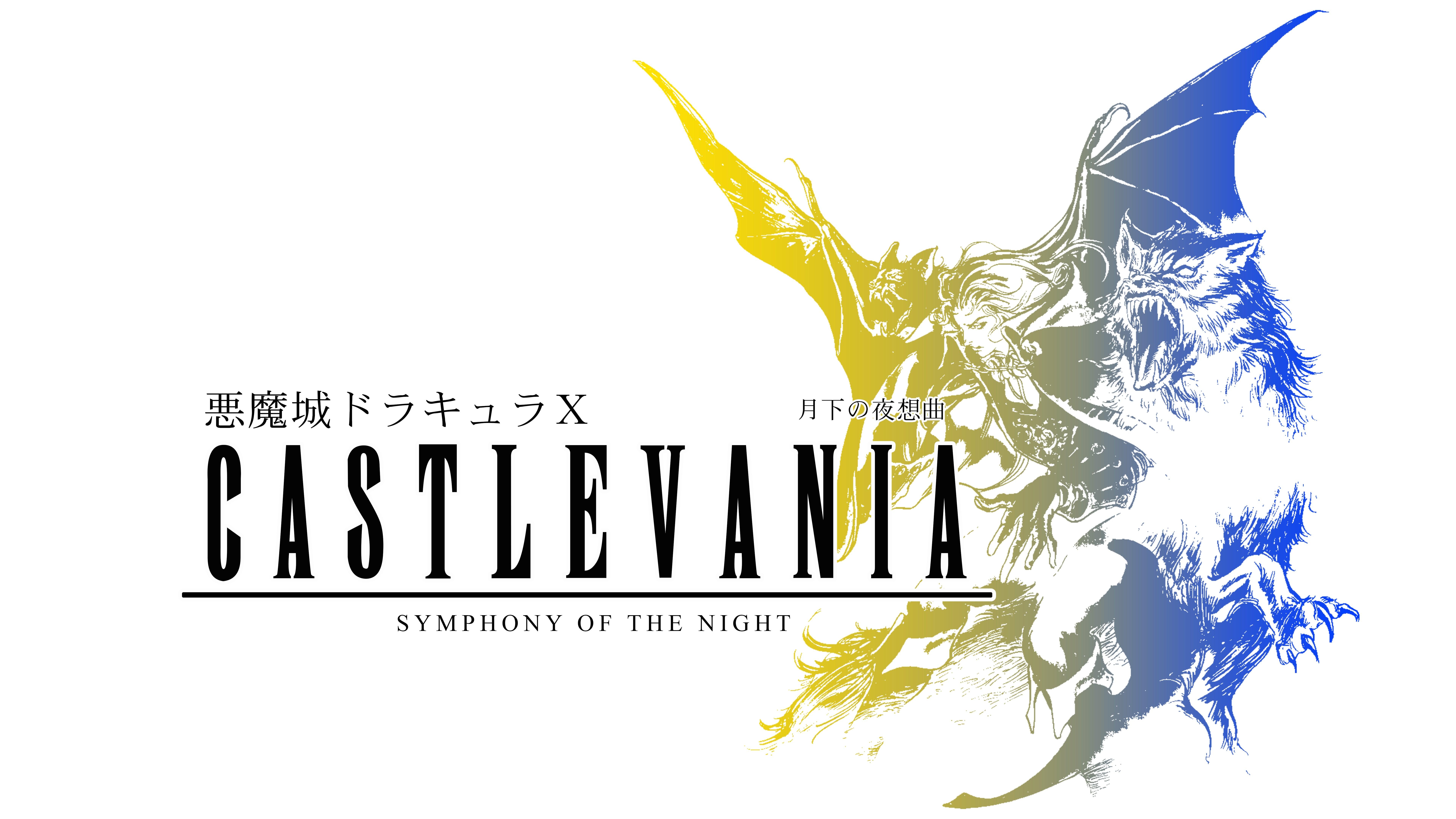 7680x4320 I make a 8k resolution Castlevania SOTN wallpaper with final fantasy style