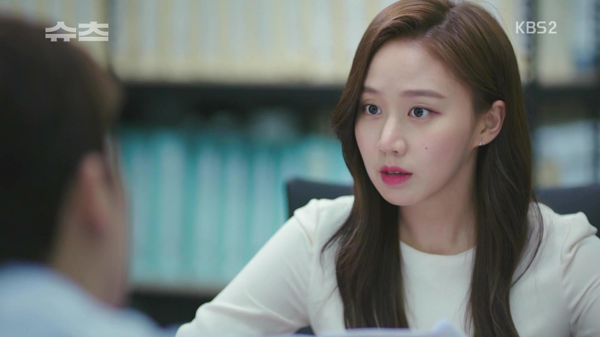1920x1080 Syucheu (2018)