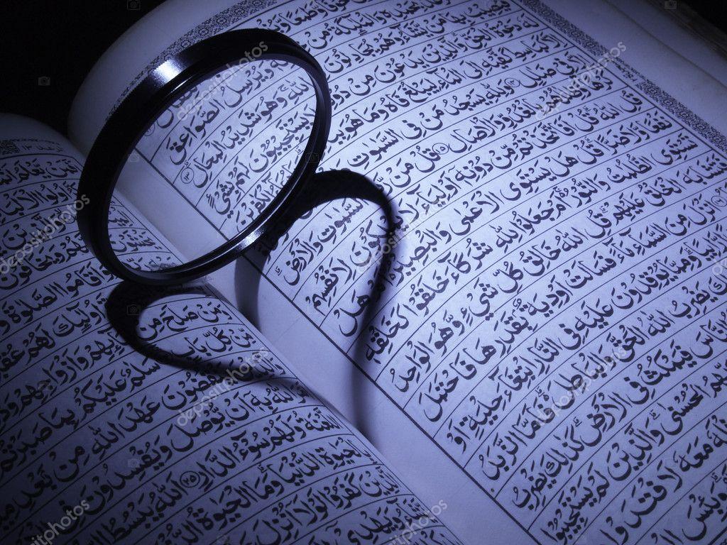 1024x768 Gambar Al Quran Love