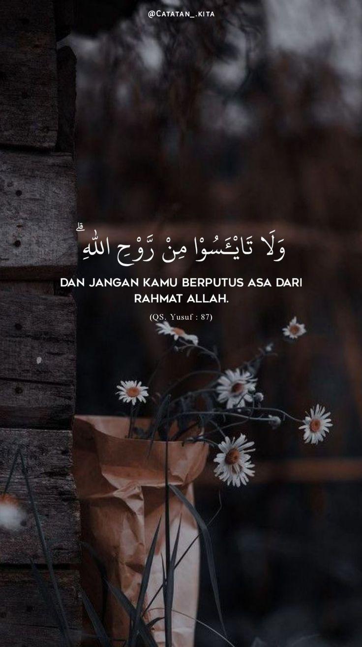 736x1313 Wallpaper ayat alquran. Perasaan, Allah