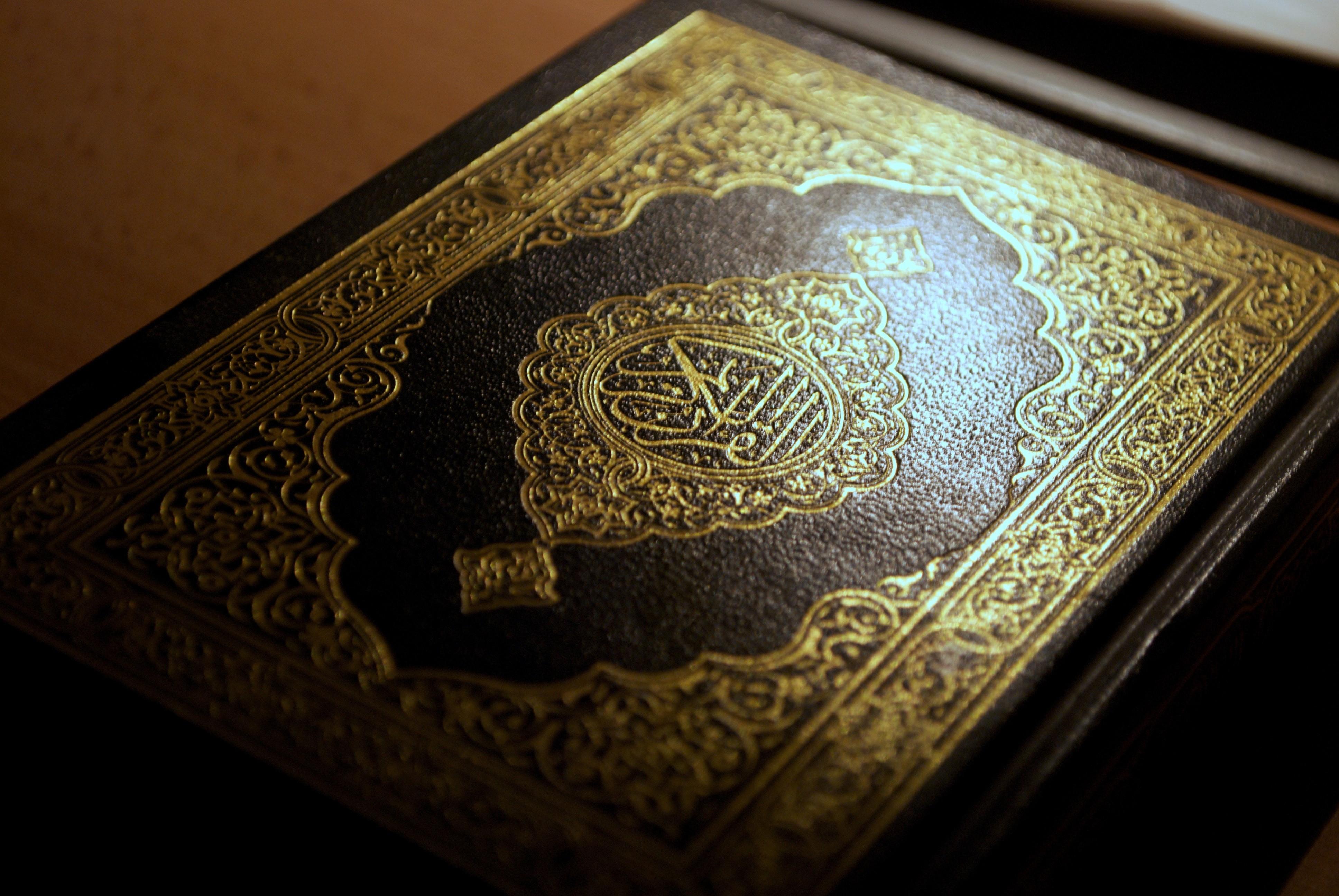 3872x2592 Arabic, Islam, Calligraphy, Quran, Macro, Holy book Gallery HD Wallpaper