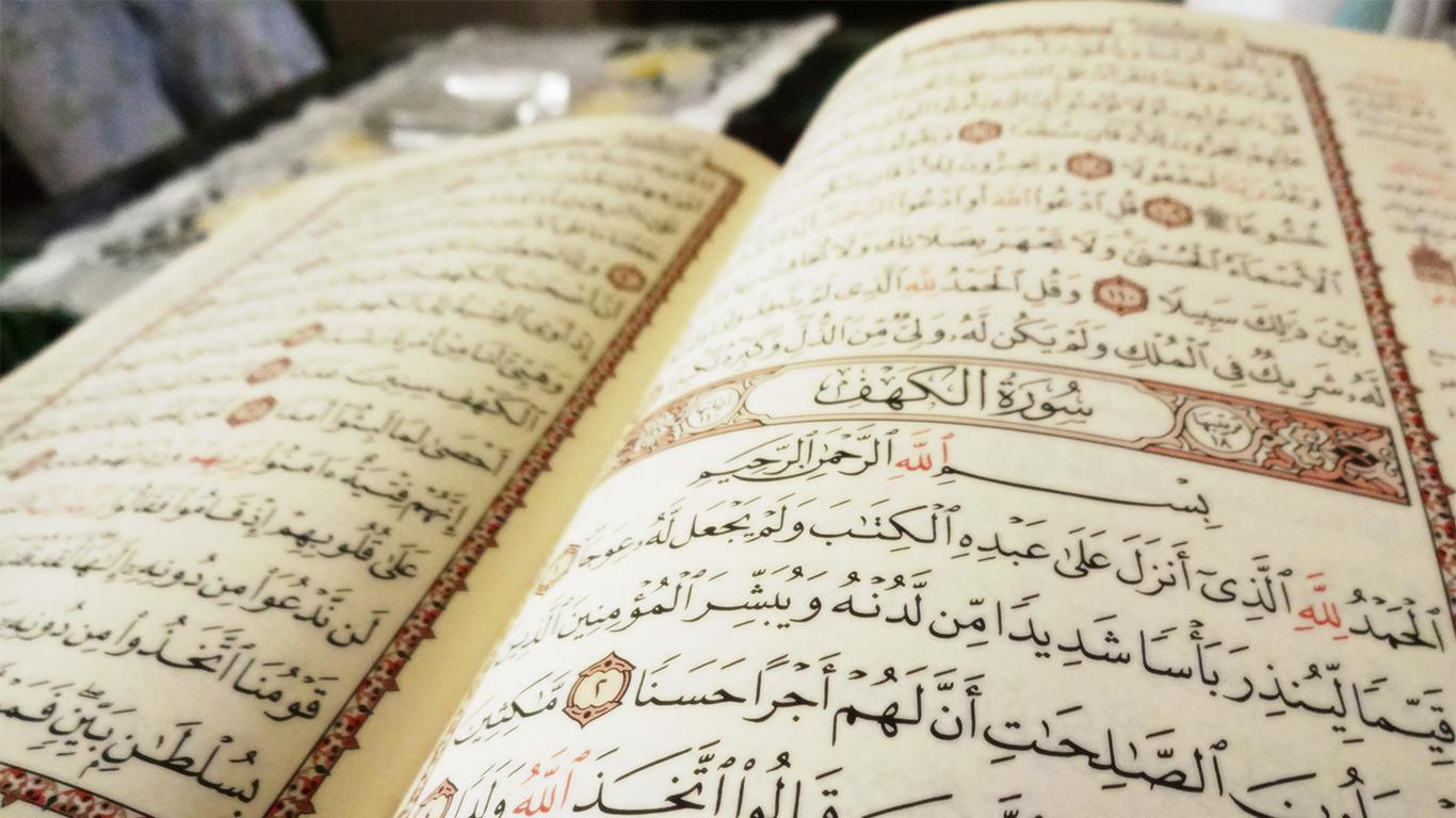 1366x768 The Quran: My Best Friend