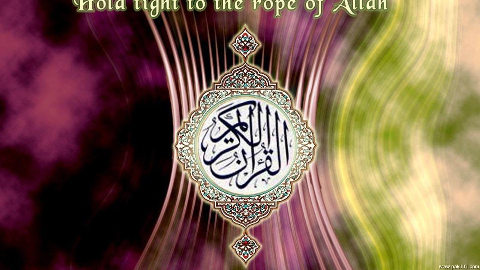 1600x900 Wallpaper > Islamic > Al Quran Al Karem high quality! Free download 1024x768