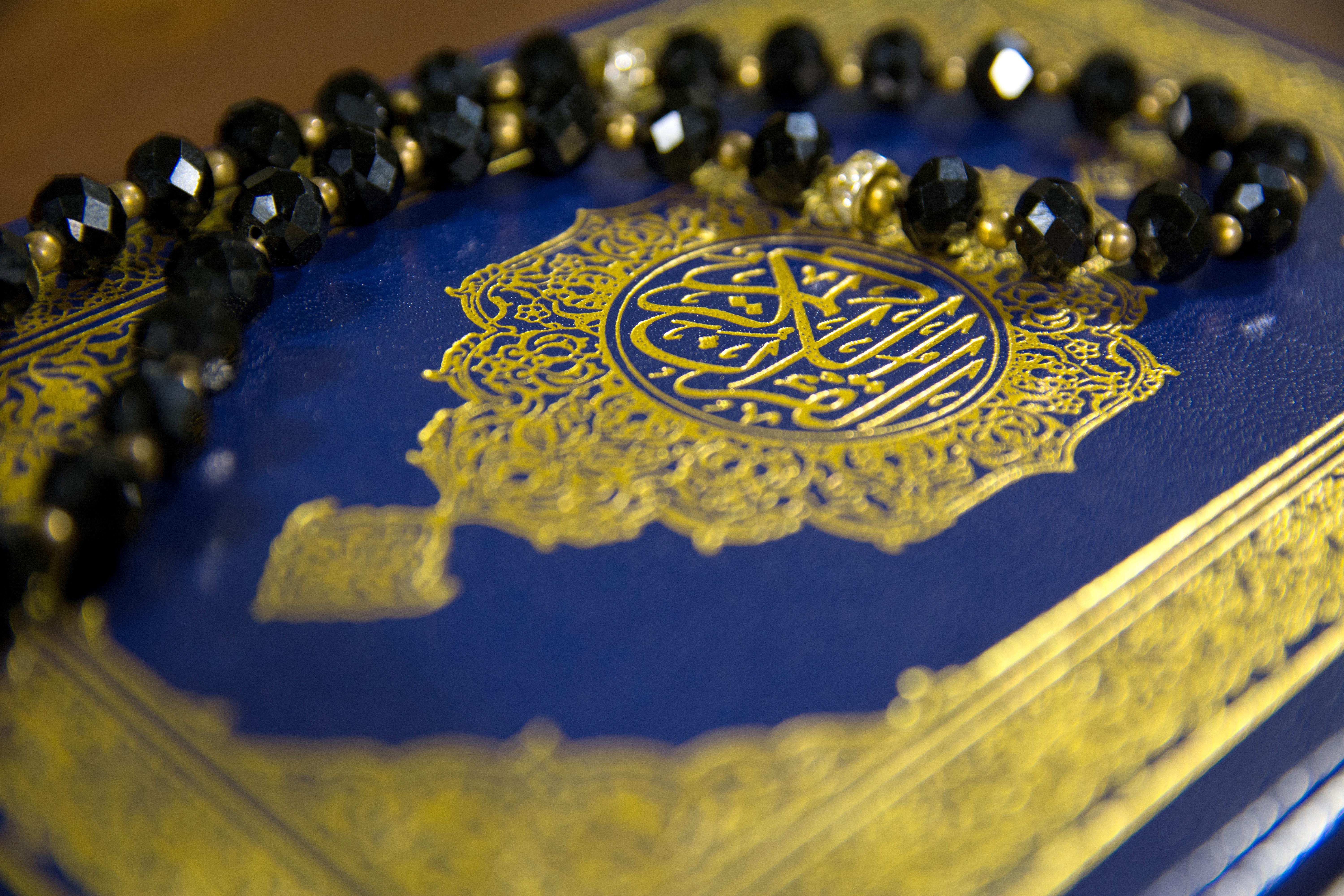 6000x4000 Al Quran Photo, Download The BEST Free Al Quran & HD Image