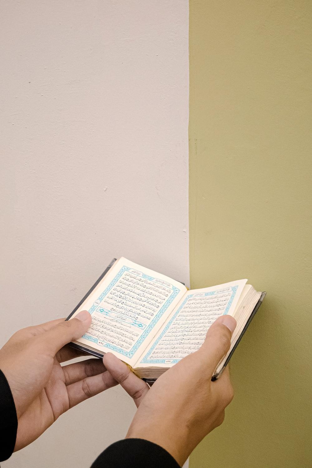 1000x1499 Quran Picture. Download Free Image