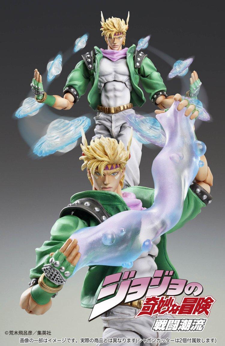 750x1153 Jojo's Bizarre Adventure II Caesar Anthonio Zeppeli Super Action Figure