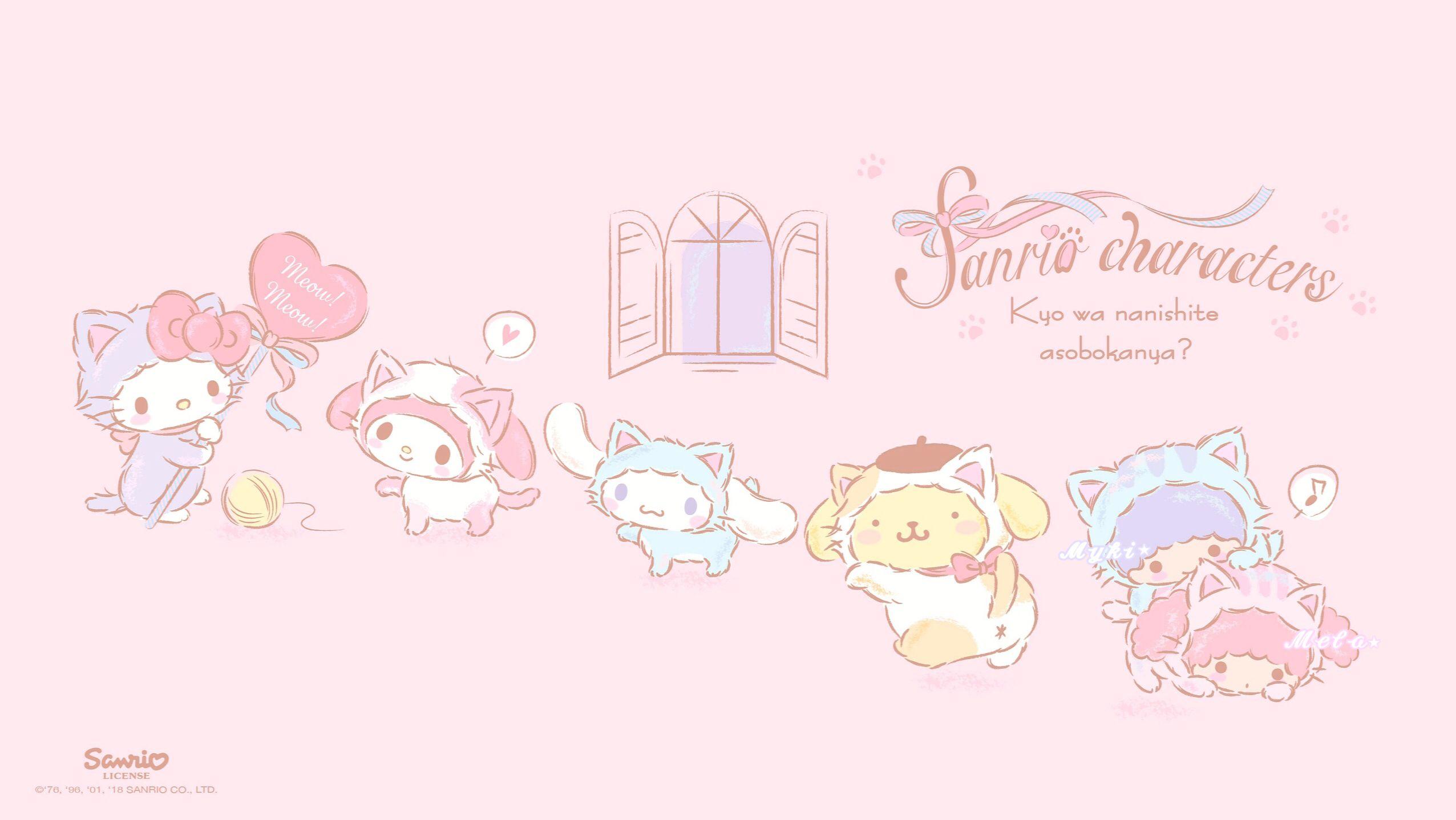2552x1438 Sanrio Laptop Wallpaper