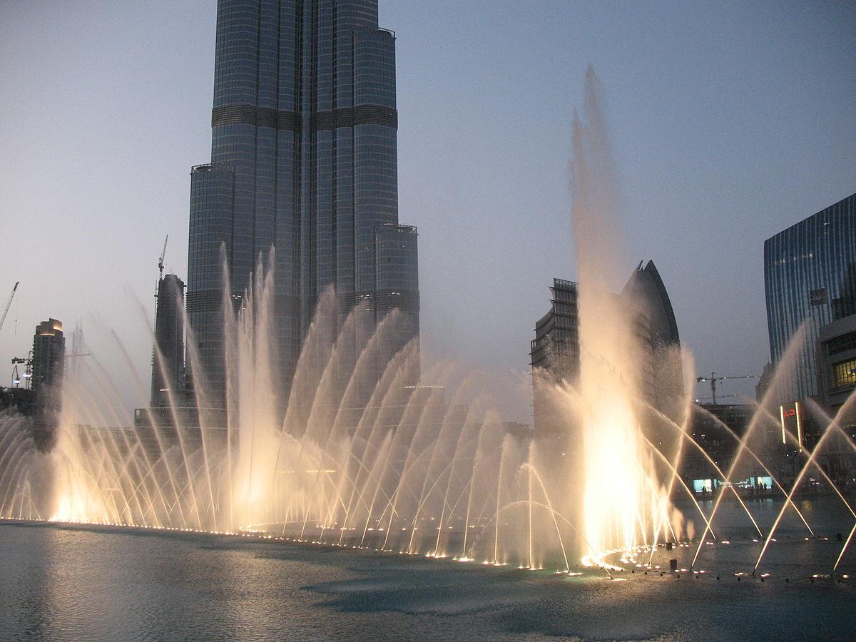 1200x900 Category:The Dubai Fountain