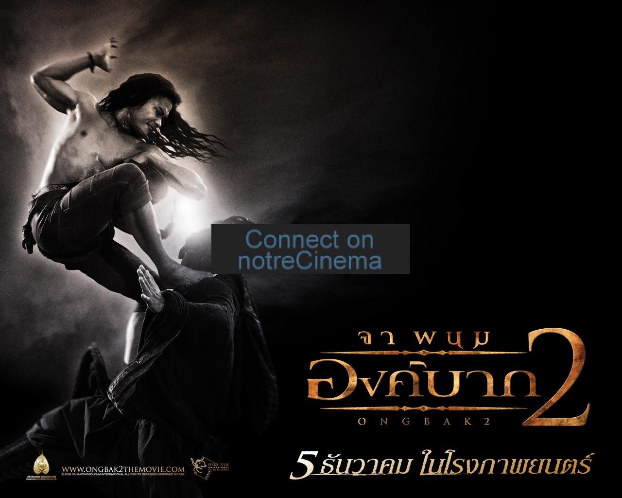 1280x1024 GIF and Wallpaper of films : letter o