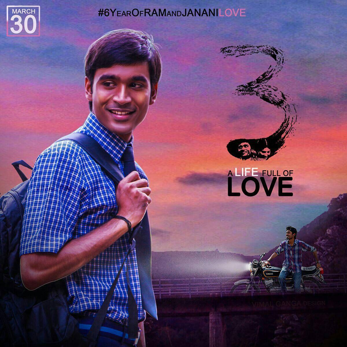 1200x1200 Download Dashing Moonu Movie HD Image Of Ram Wallpaper