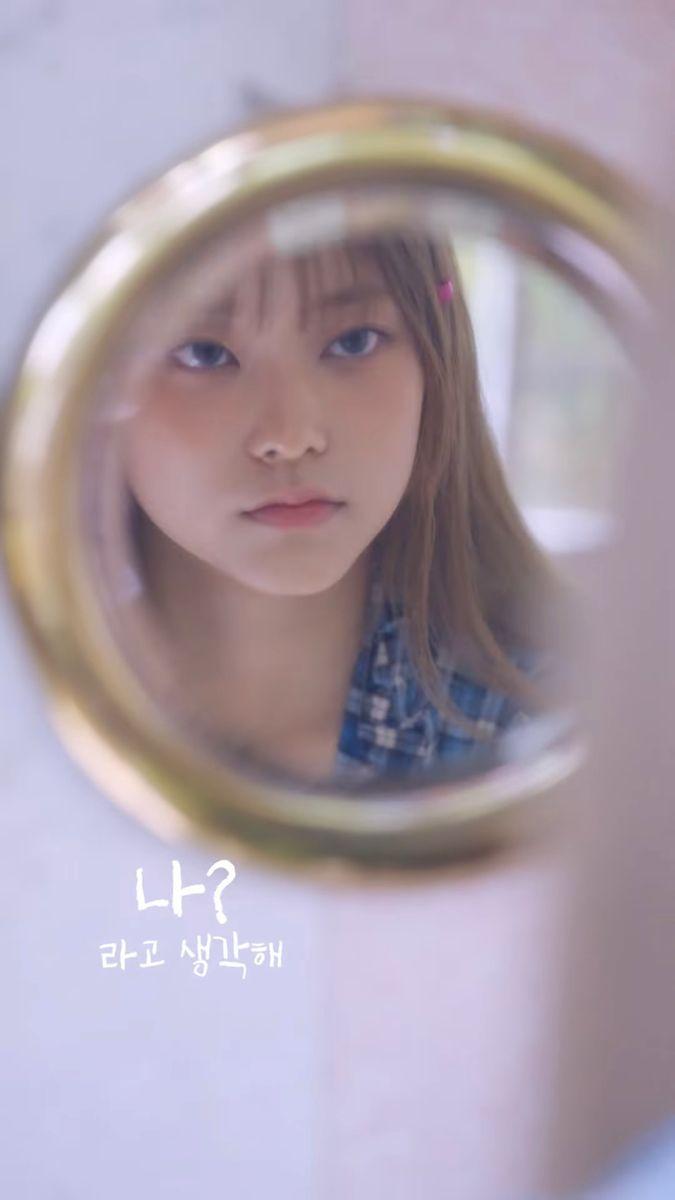 675x1200 haerin we are newjeans. Kpop girl groups, Kpop girls, Extended play