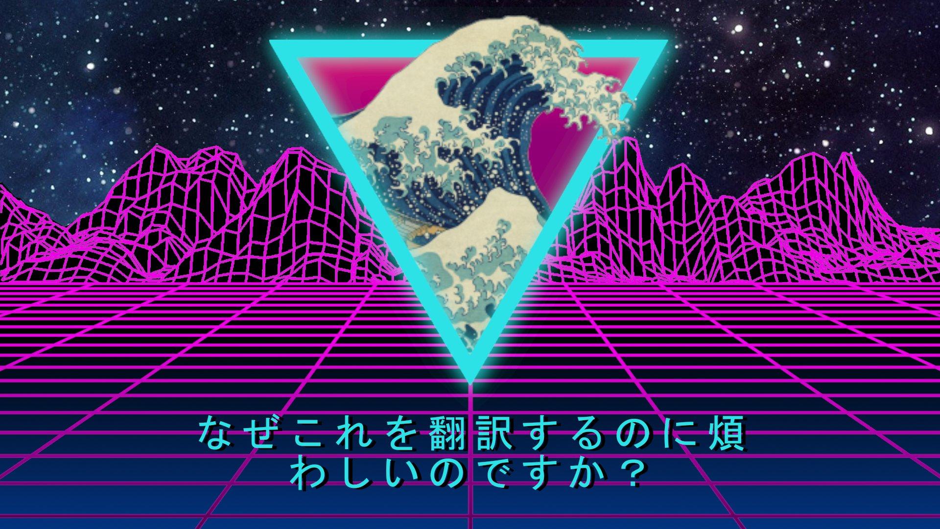 1920x1080 Goon got around to finishing off my most recent piece