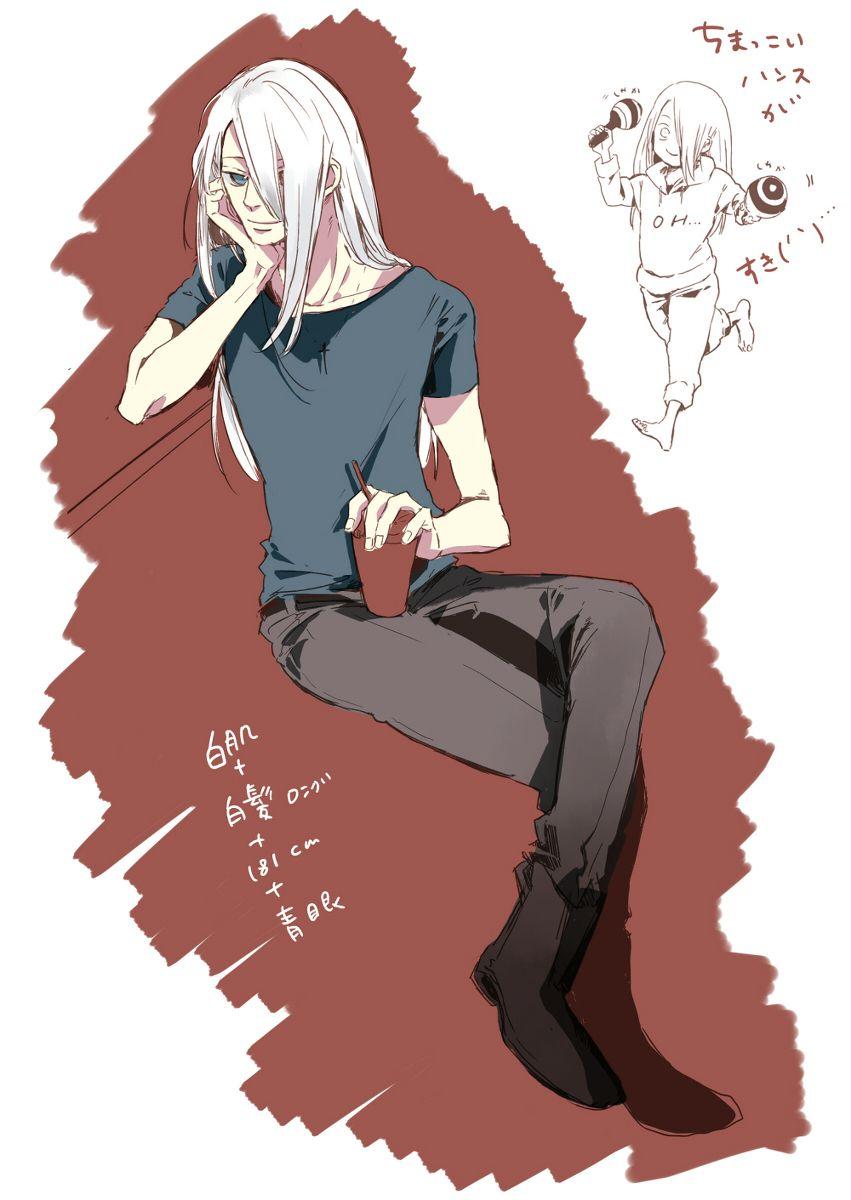 851x1200 Anime