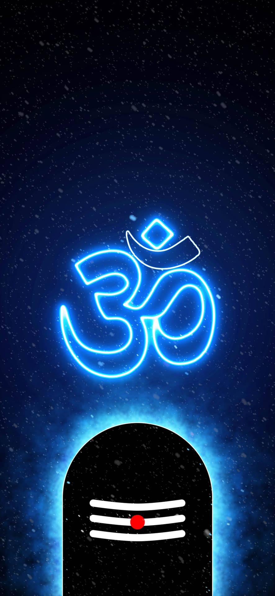 886x1920 Divine Mahakal Logo Wallpaper