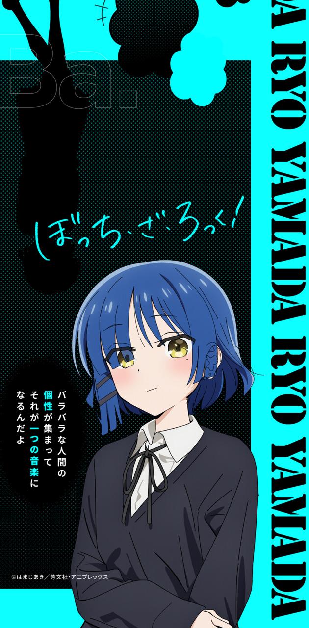 630x1280 Bocchi The Rock! Wallpaper