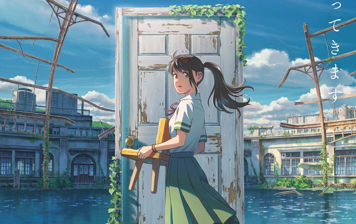 1433x901 Suzume No Tojimari Wallpaper