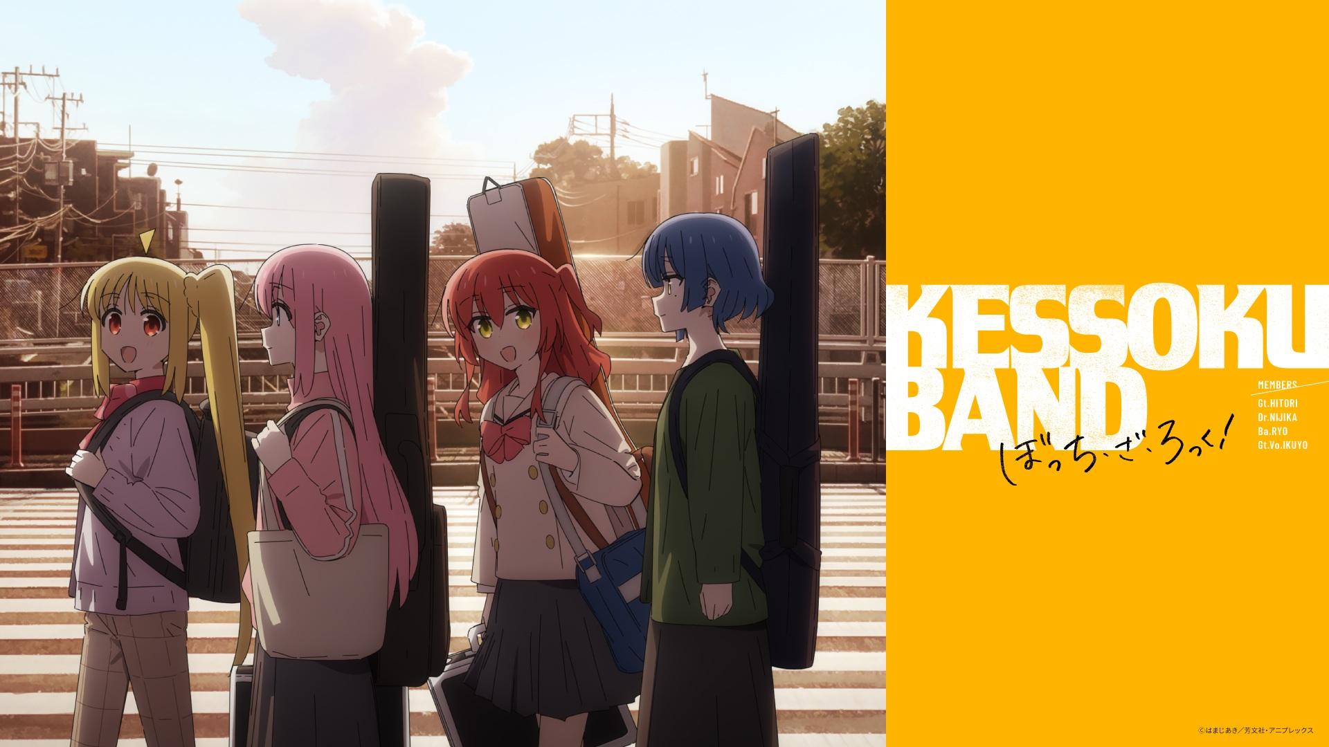 1920x1080 kerorira bocchi the rock! gotou hitori ijichi nijika kita ikuyo yamada ryou gym uniform seifuku wallpaper