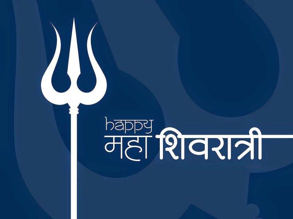 1024x768 Maha Shivaratri Status