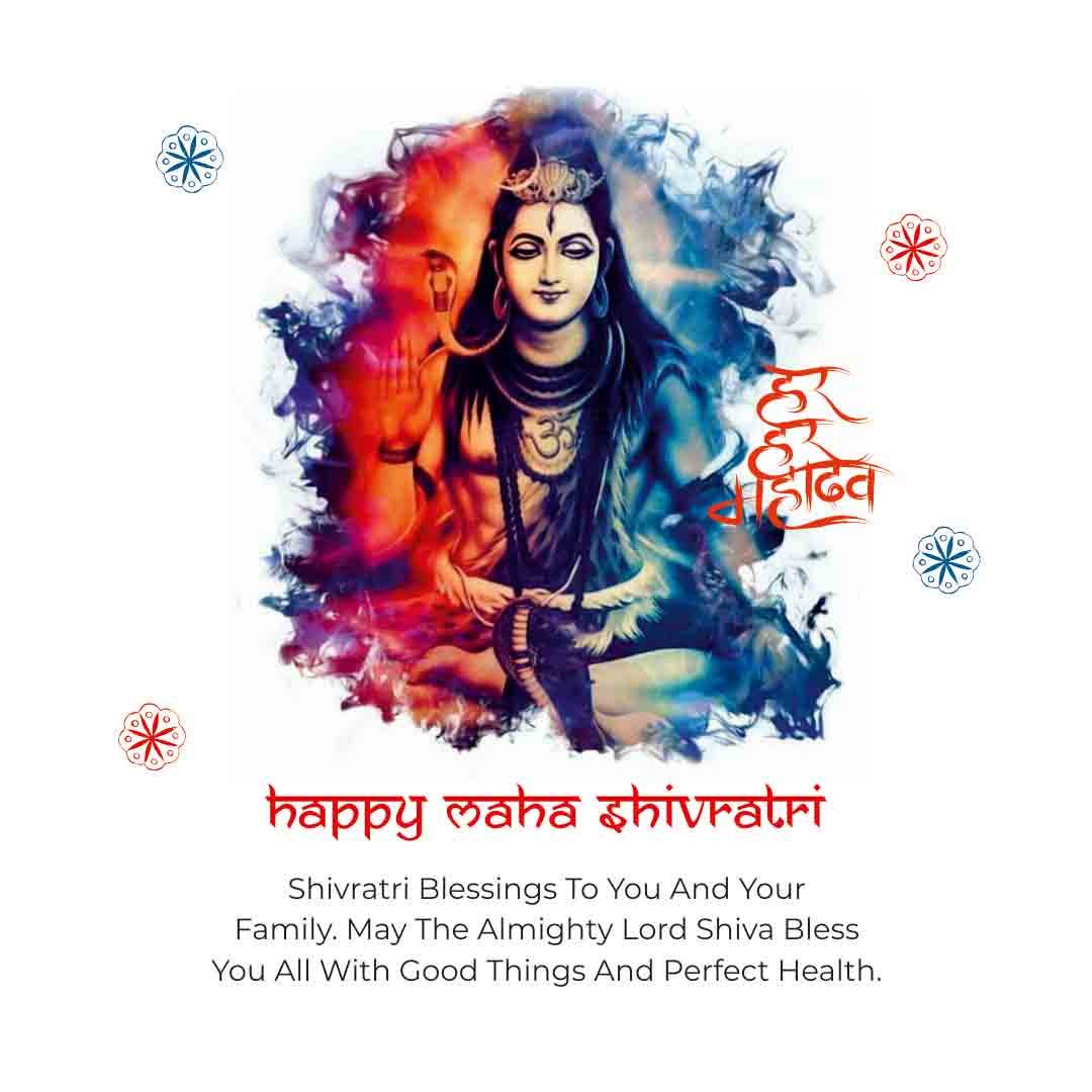 1080x1080 Happy Maha Shivratri 2022 Wishes, Quotes, Image, Messages
