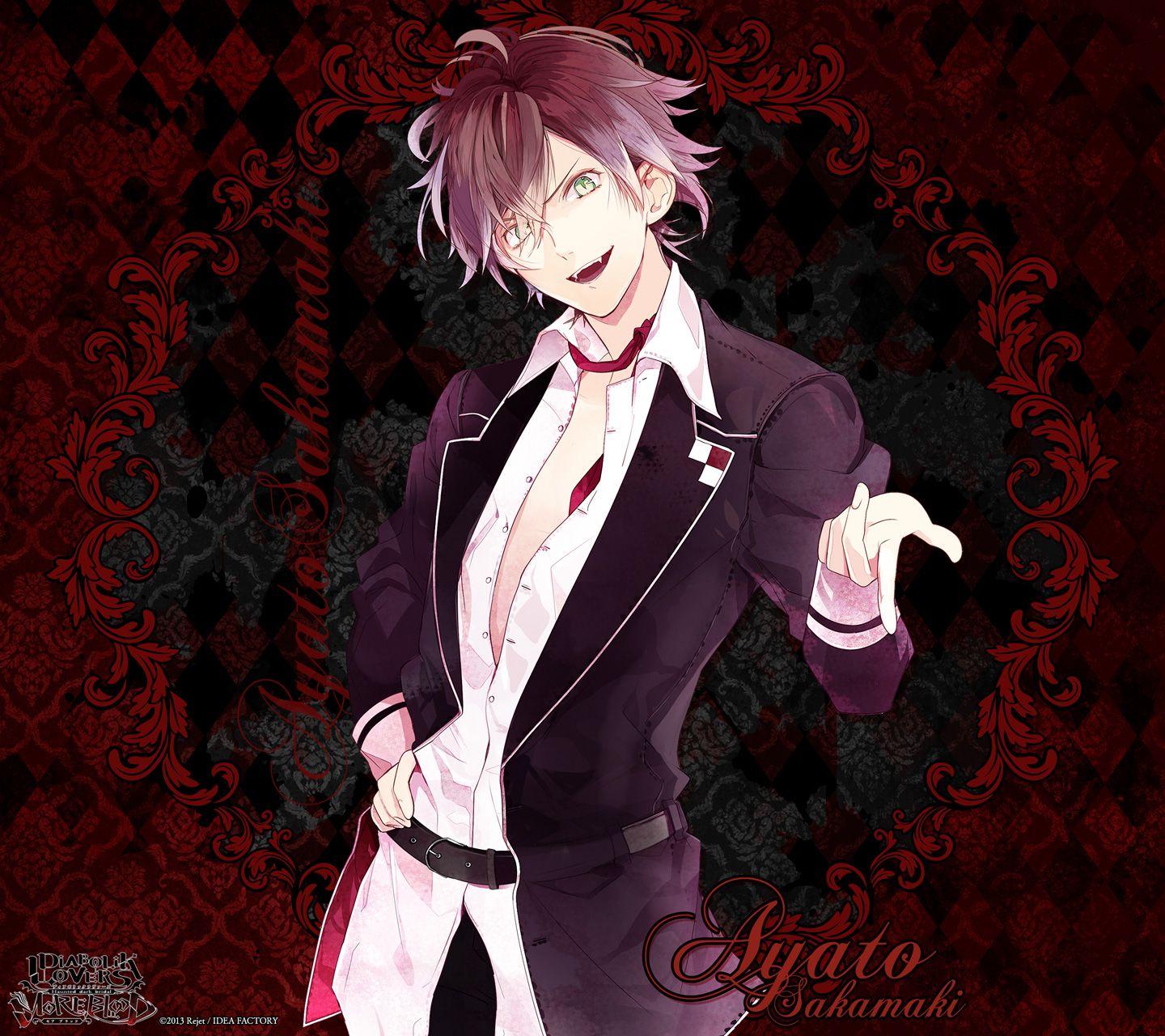 1440x1280 Ayato Sakamaki Wallpaper