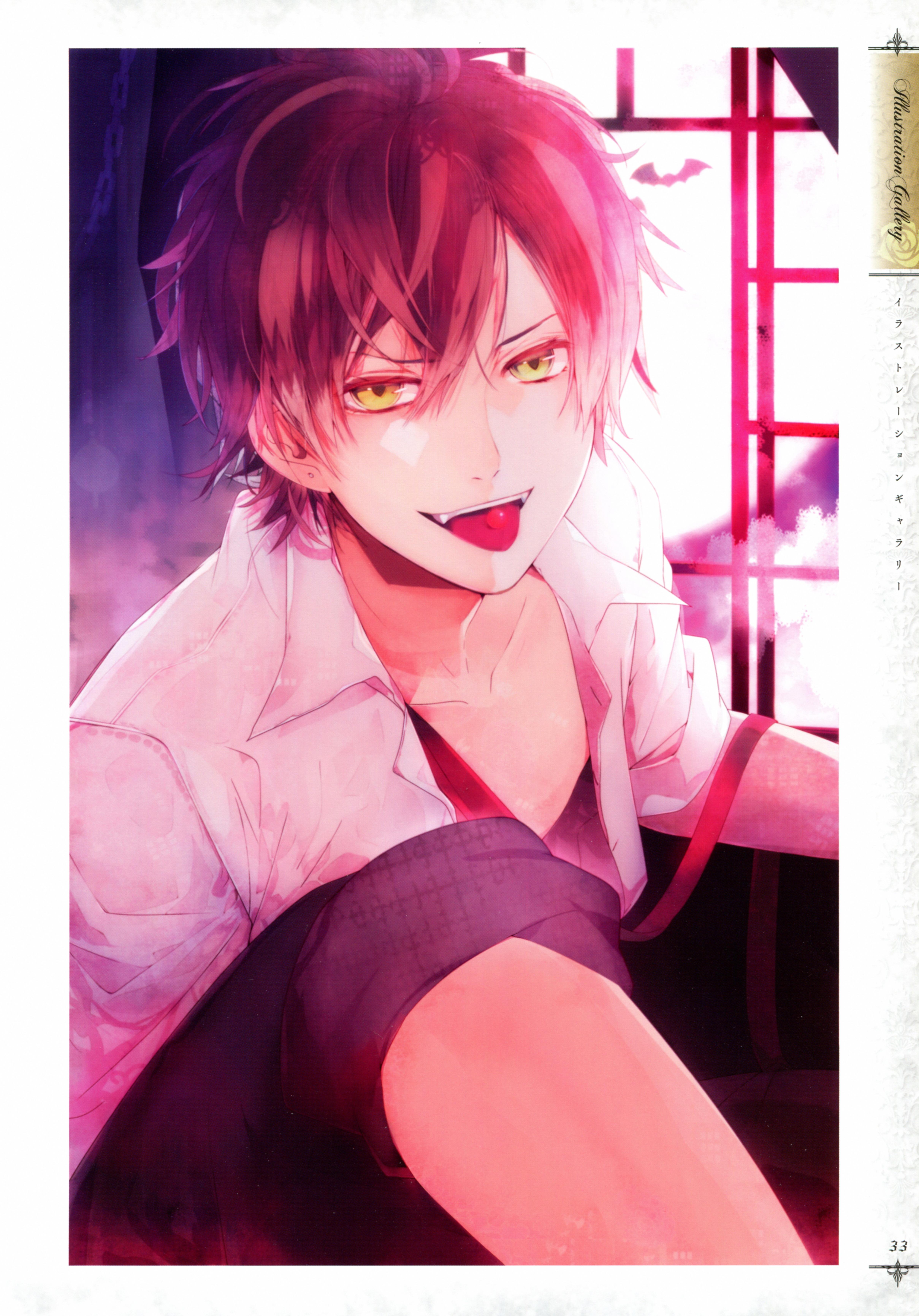 4836x6926 Ayato Sakamaki