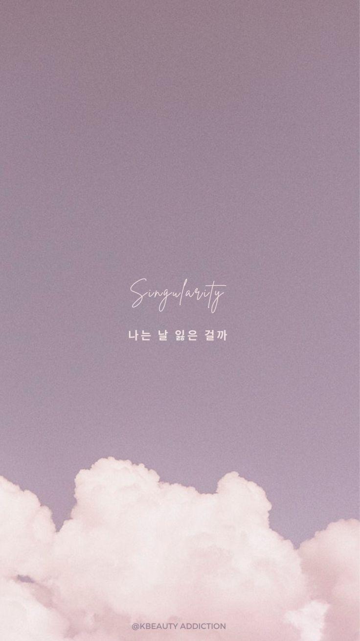 736x1308 background