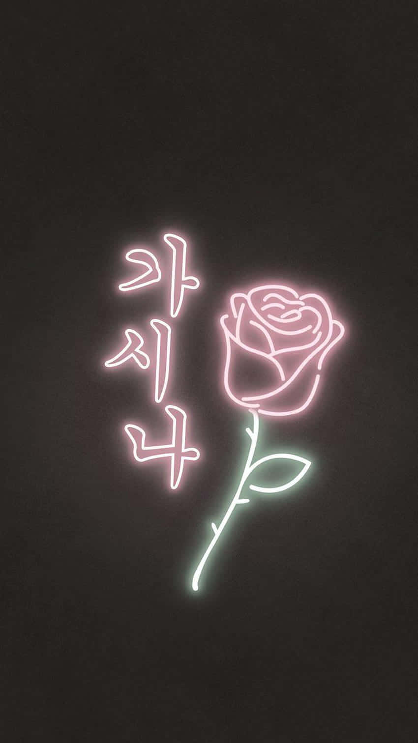 850x1512 Download Neon Aesthetic Phone Wallpaper