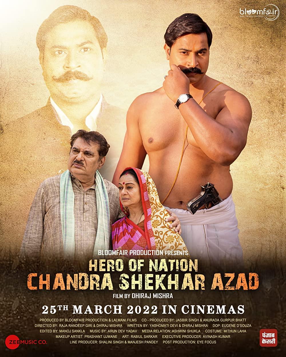 1000x1249 Hero of Nation Chandra Shekhar Azad (2022)