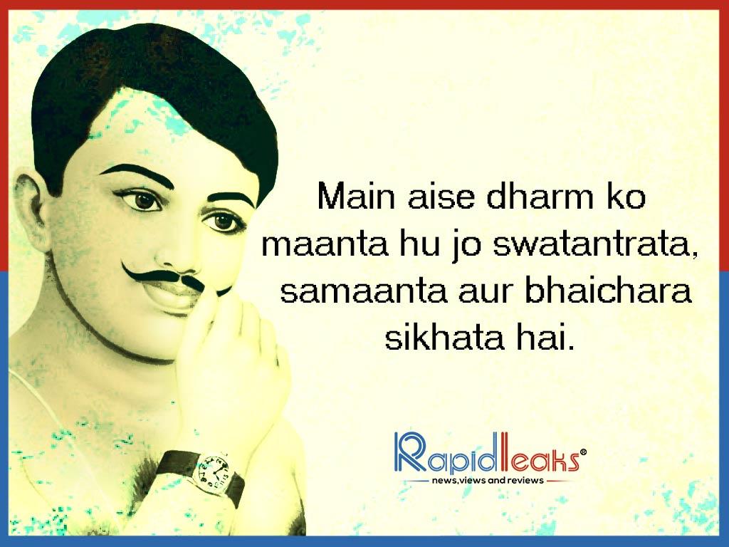 1024x768 Chandra Shekhar Azad Quotes. Chandra Shekhar Azad Death