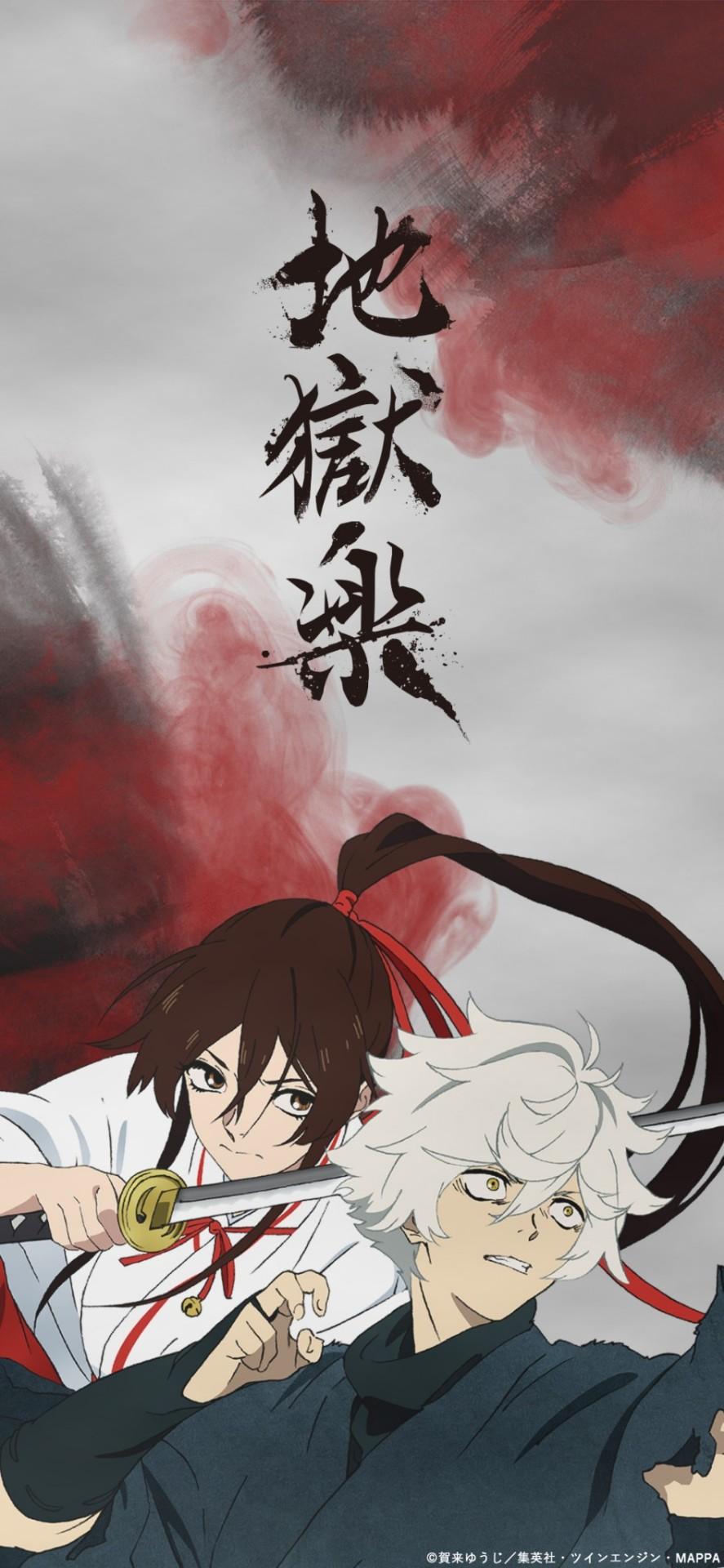 887x1920 anime: jigokuraku Tumblr posts