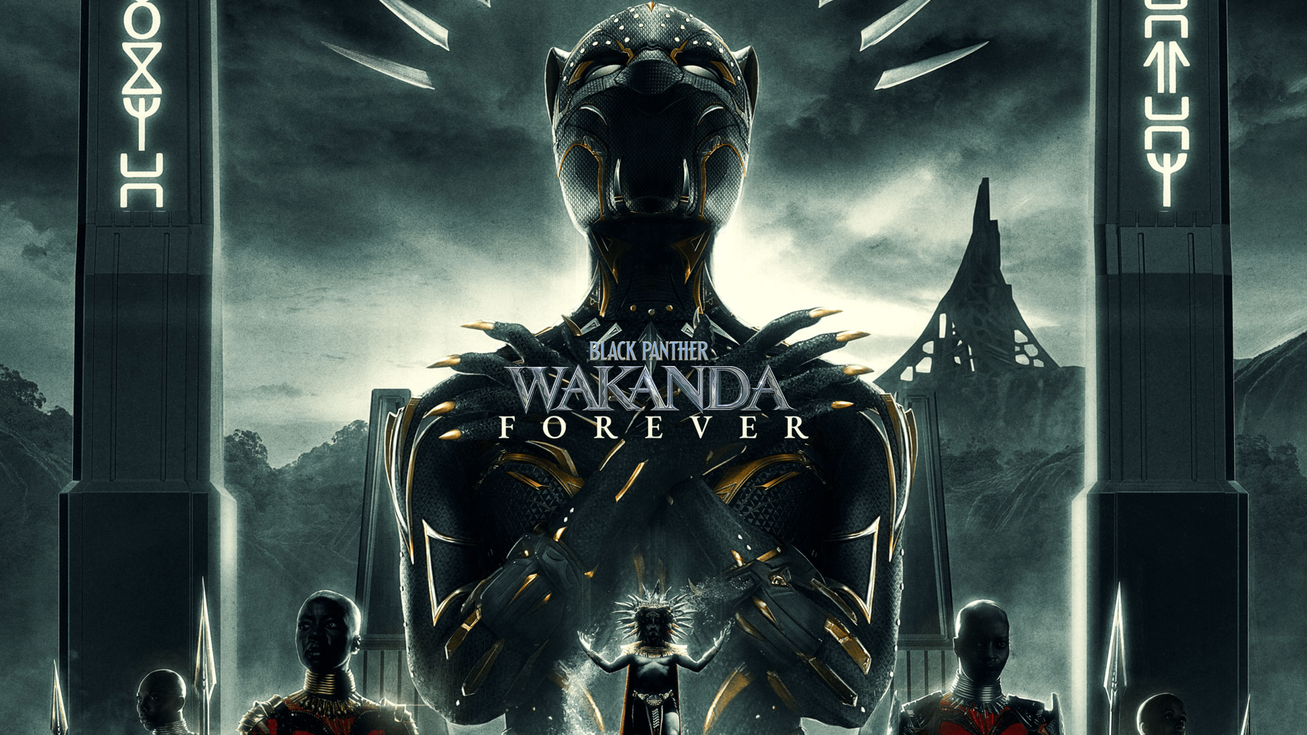 4480x2520 Black Panther Wakanda Forever Wallpaper